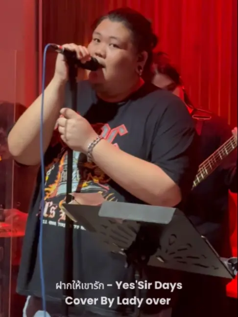Lady Over · Pop / Rock