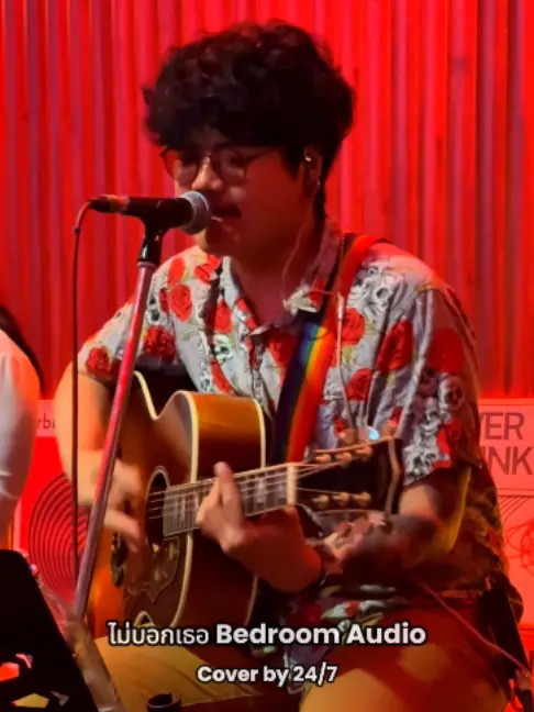 24/7 · Acoustic