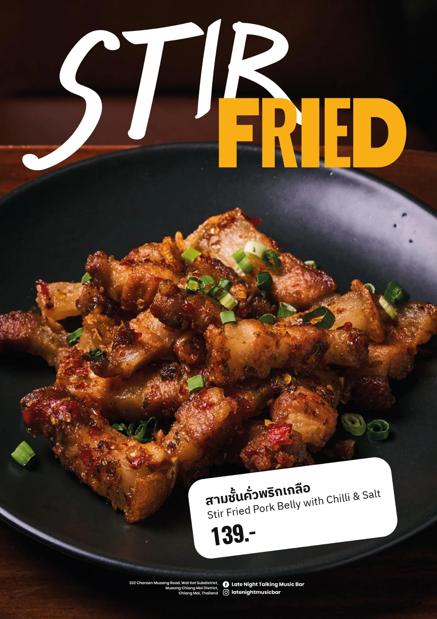 Stir Fried · สามชั้นคั่วพริกเกลือ