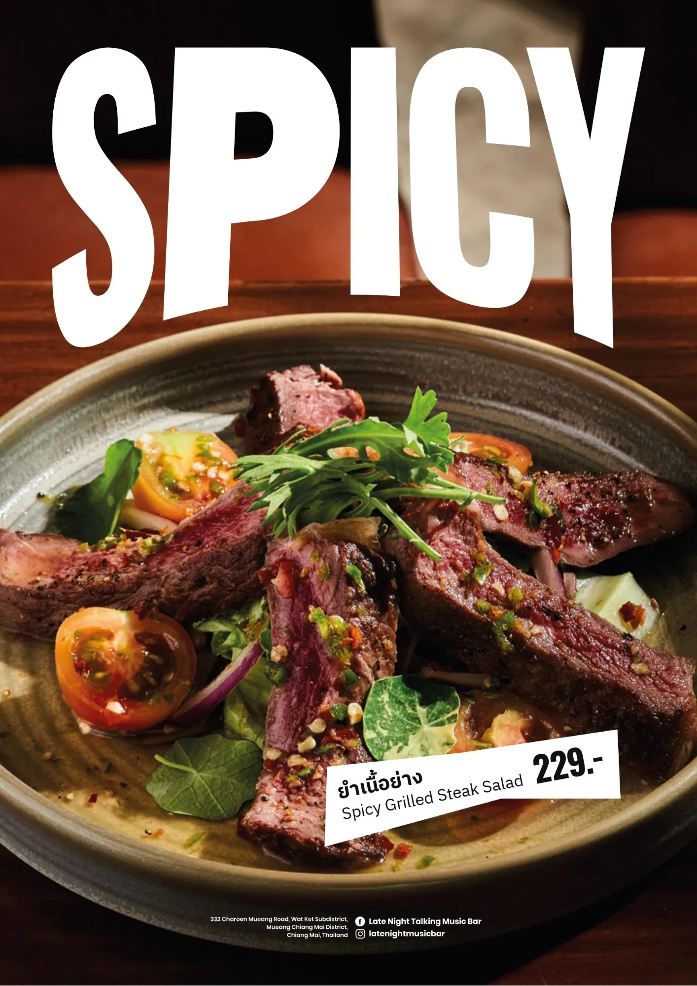 Spicy · ยำเนื้อย่าง